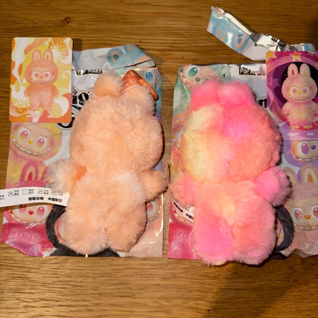 ストラップ LABUBU Big into Energy HAPPINESS LOYALTY