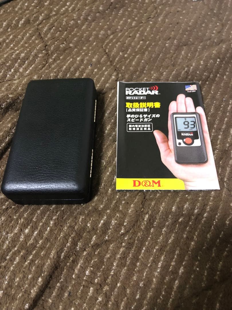 tOSHIさん専用【美品/廃盤品】D&M スピードガン ポケットレーダー