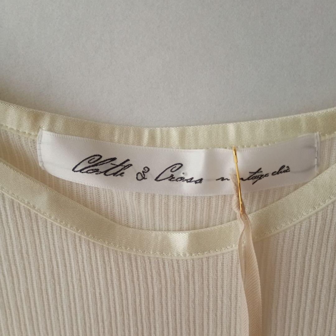 S CLOTH＆CROSS キャミソール 、ワコールリボンブラC75/M