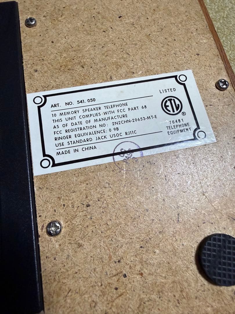 「超希少、極美品」電話機　インテリア　置物