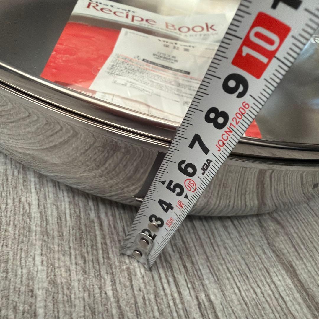 VitaCraft 両手鍋 31cm レシピブック付き