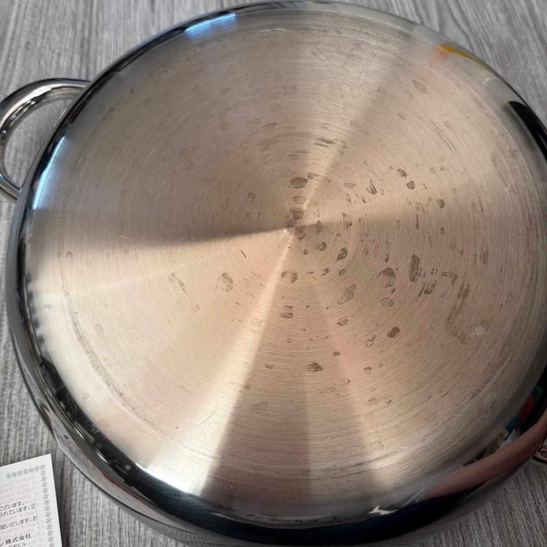 VitaCraft 両手鍋 31cm レシピブック付き