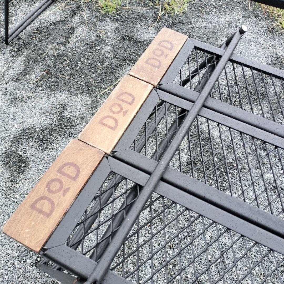 DOD テキーラテーブル　プレート2＋3プレート＋脚＋収穫バックのセット