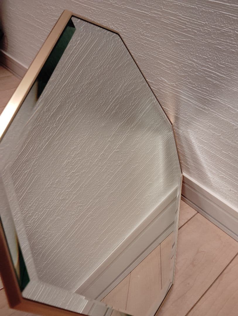 後天八卦鏡　国際風水氣学協会