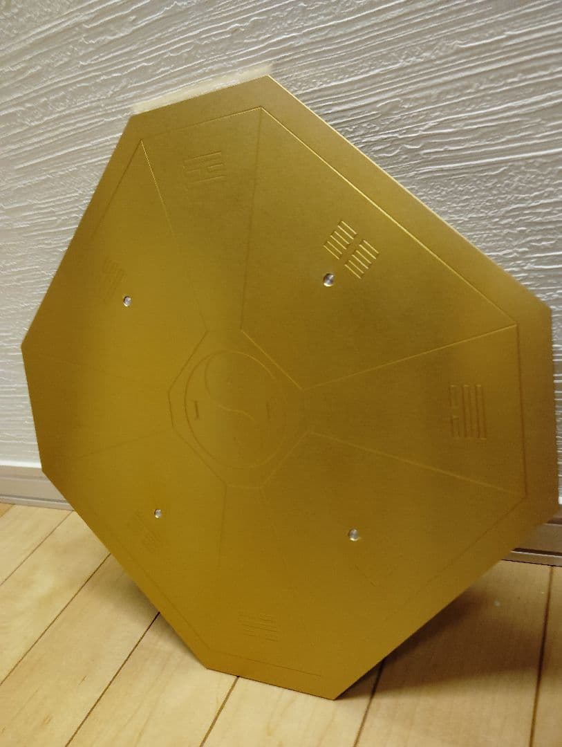 後天八卦鏡　国際風水氣学協会