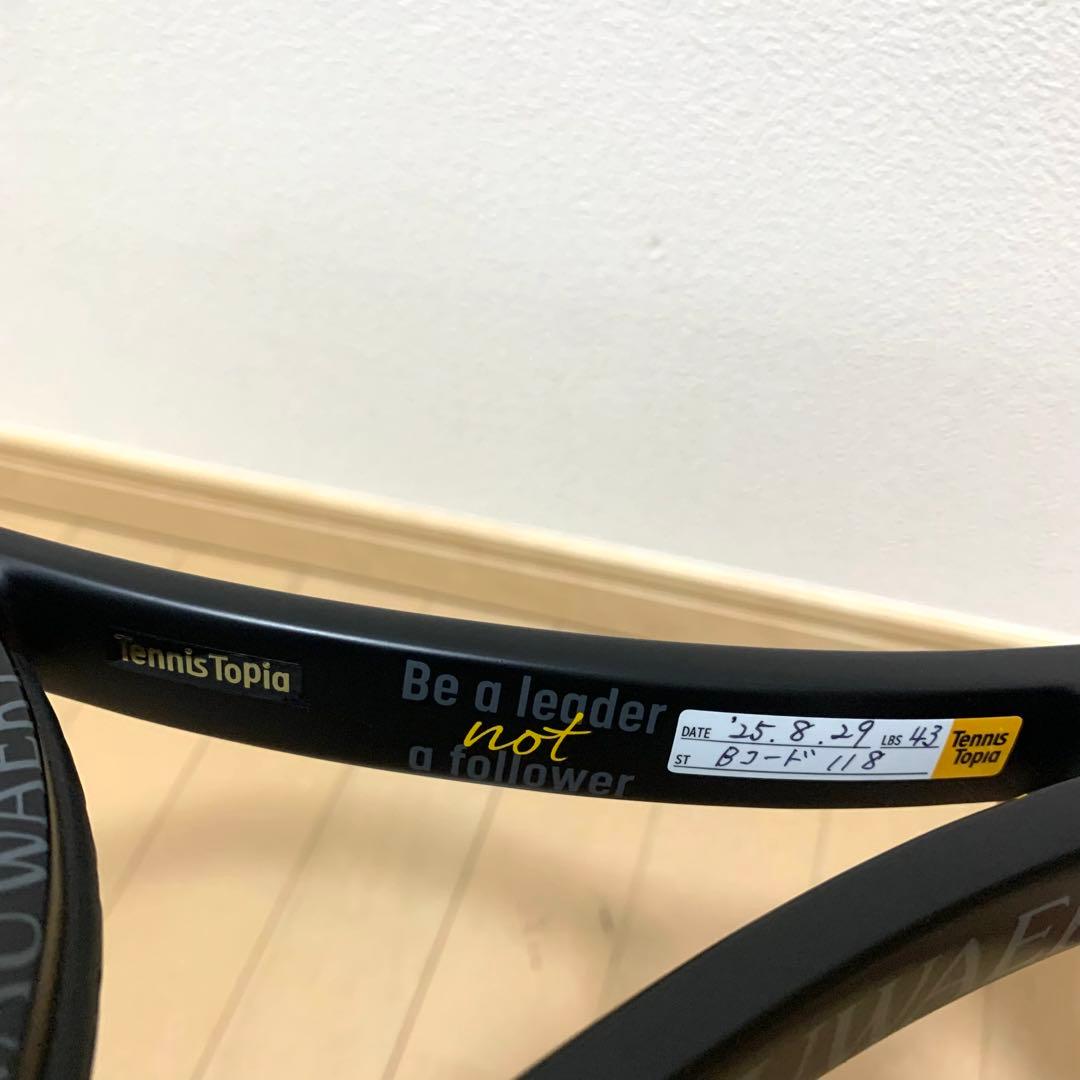 【美品】スノワート HI-TEN 98 TJ 硬式 G2 日本限定