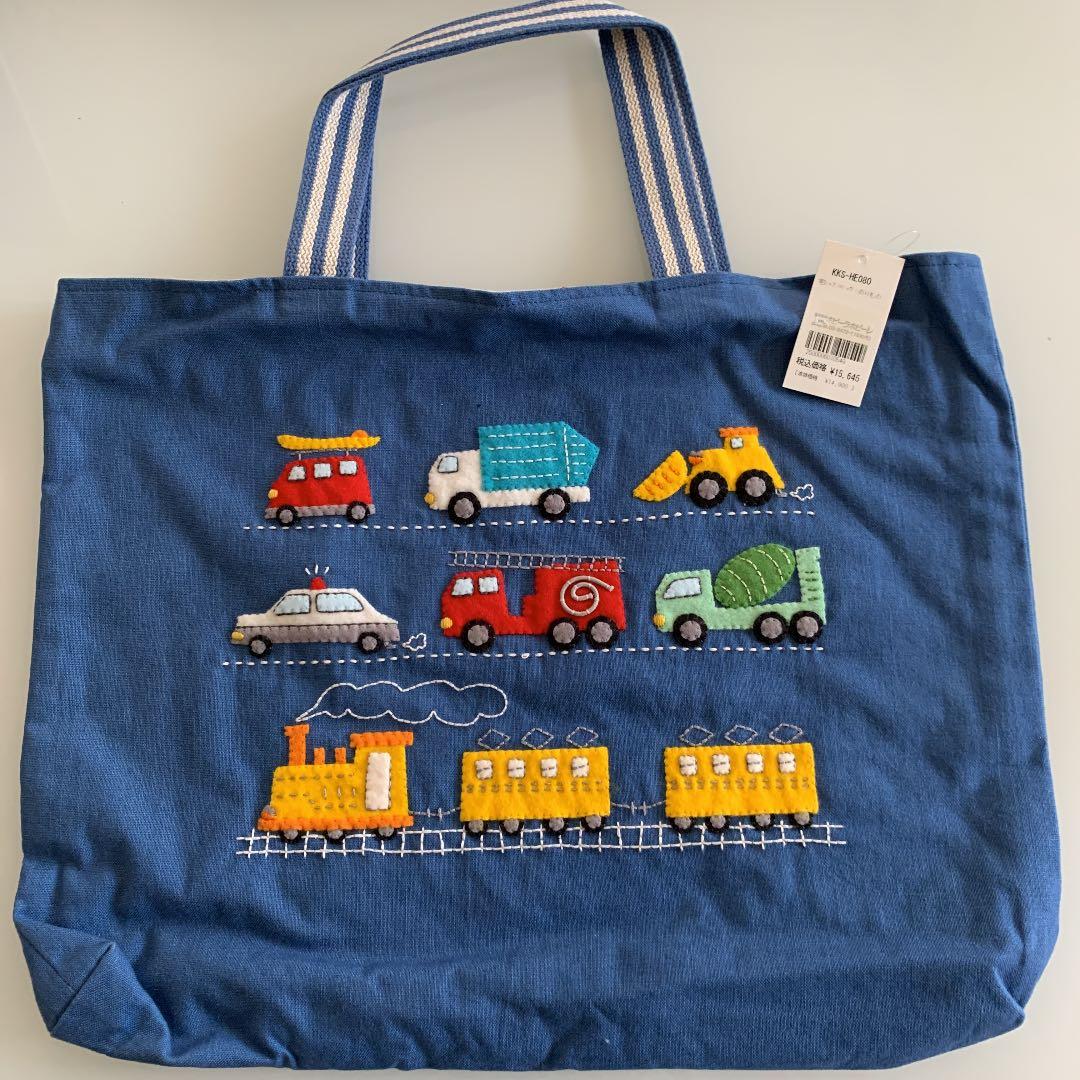 HOBBYRA HOBBYRE KIDS COLLECTION レッスンバッグ