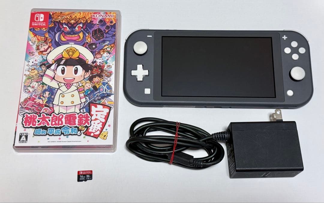 Nintendo Switch Lite グレー 本体 + 桃太郎電鉄