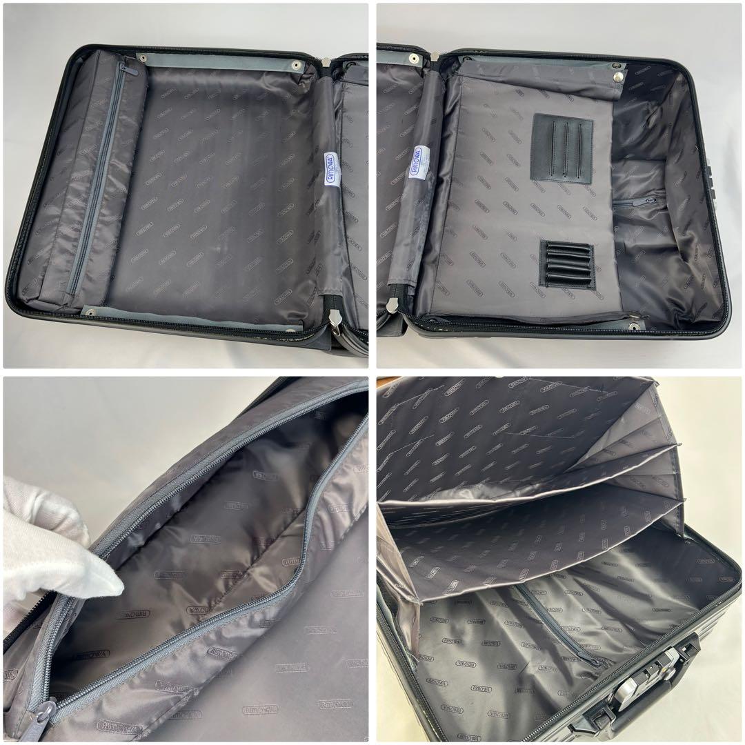 リモワ 機内持ち込み可2輪 ビジネス トロリー 23L ブラック