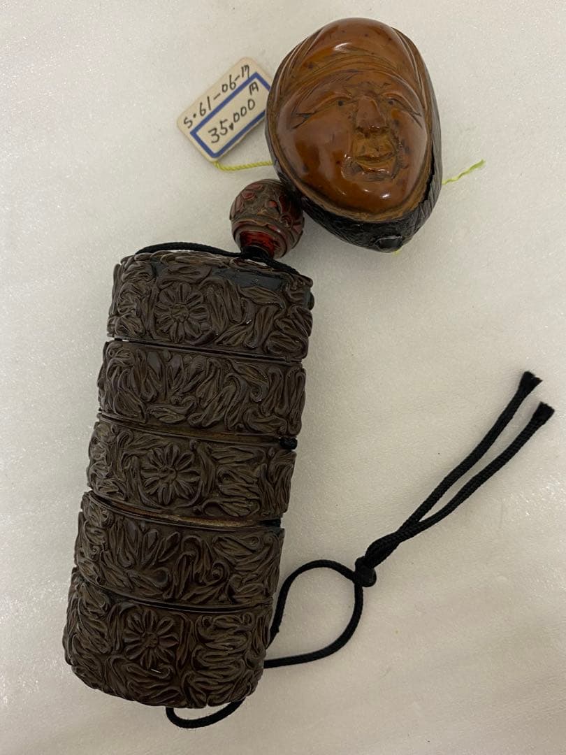 3-3247 推黒印籠・緒じめ玉、根付