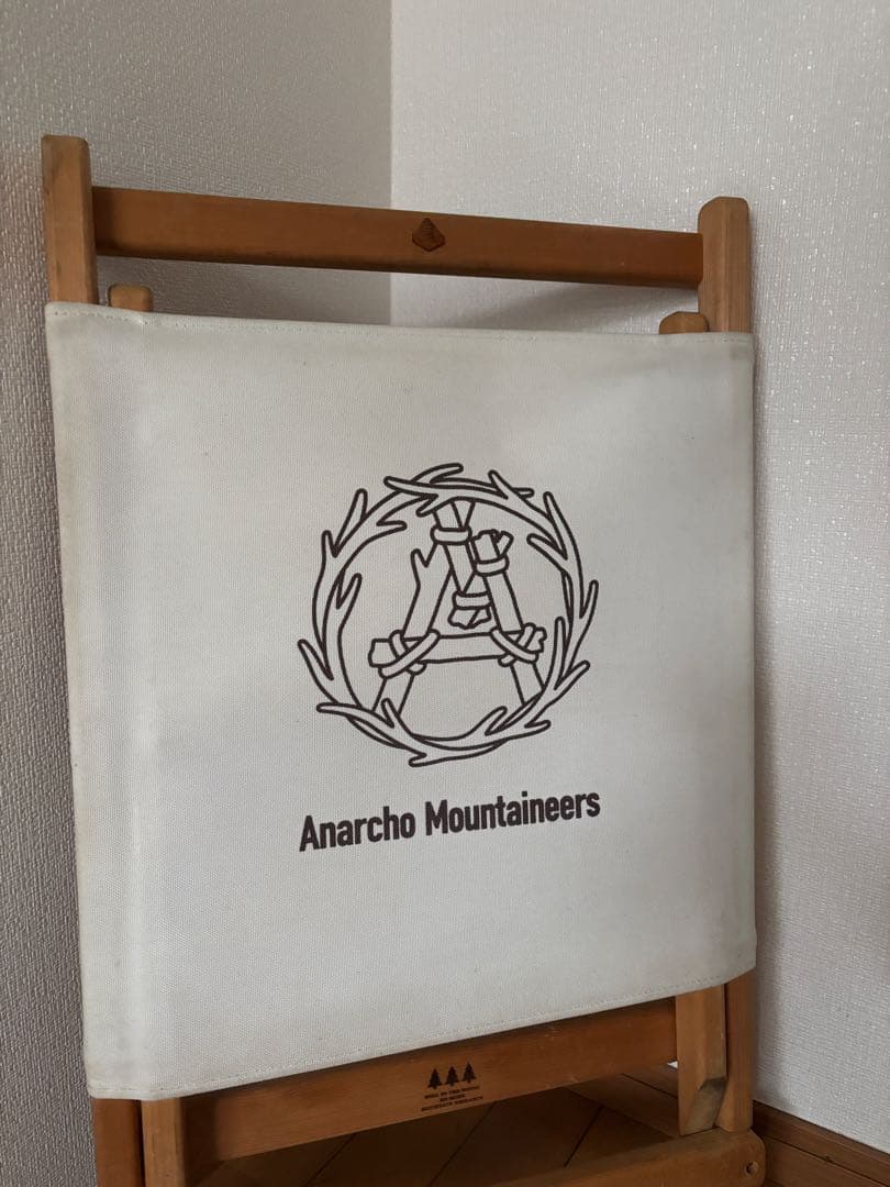mountain research バイヤー アナルコチェア マウンテンリサーチ