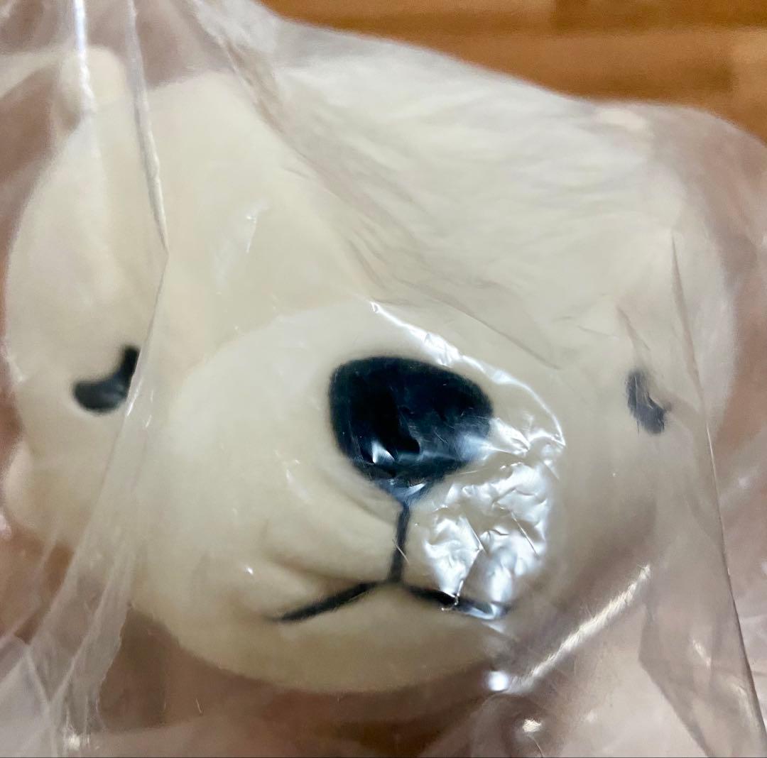 ねむねむシロクマ　ラッキー　抱き枕　ぬいぐるみ