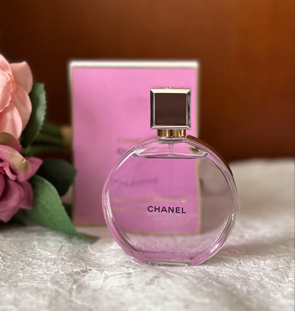 CHANEL チャンスオースプランディド　オードゥパルファム　50ml