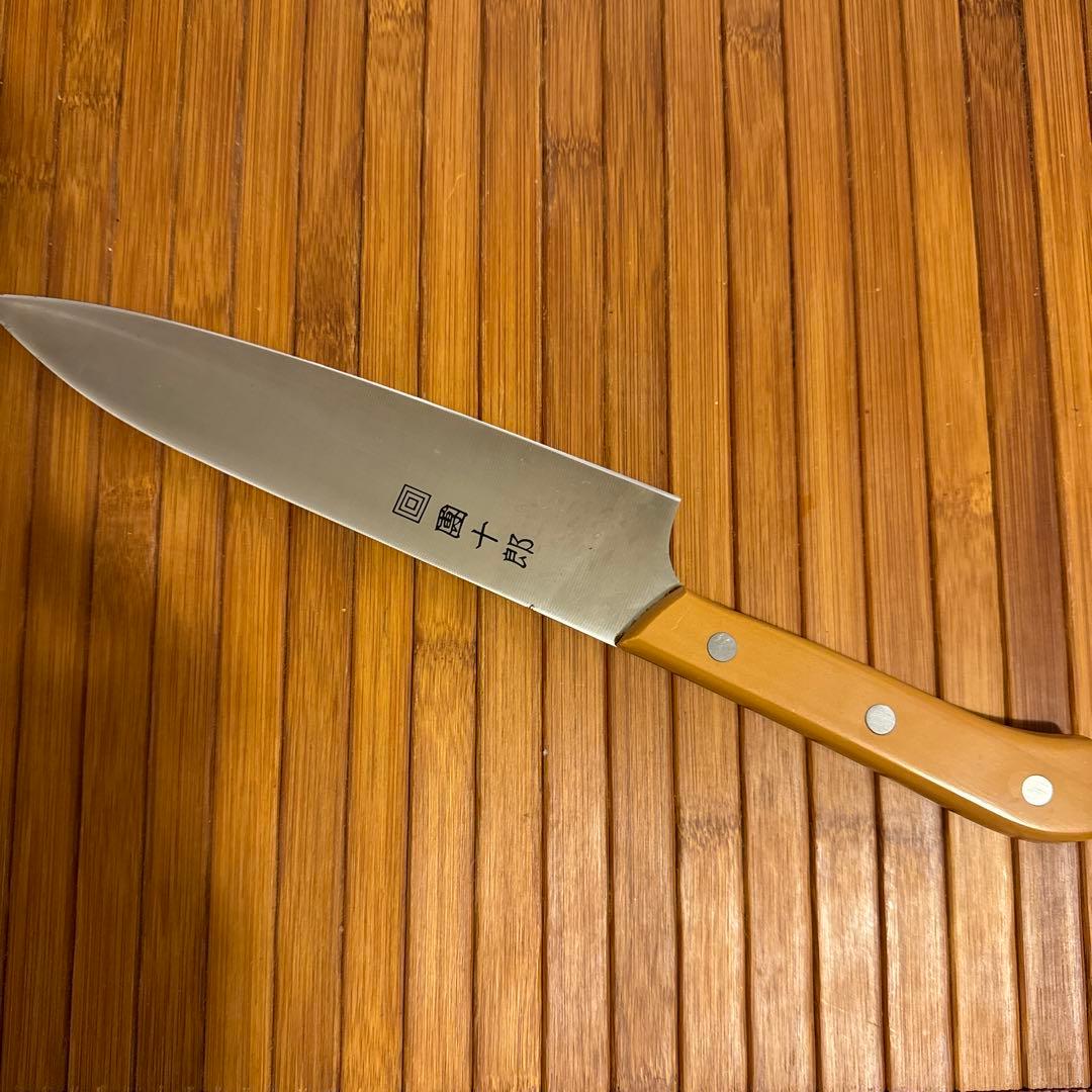 木屋　包丁　コスミック團十郎