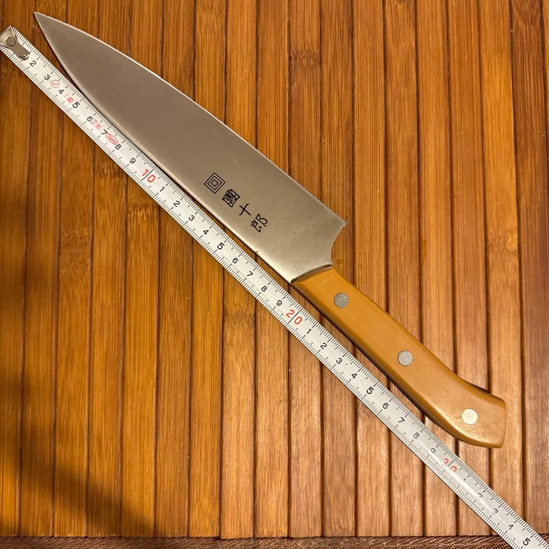 木屋　包丁　コスミック團十郎