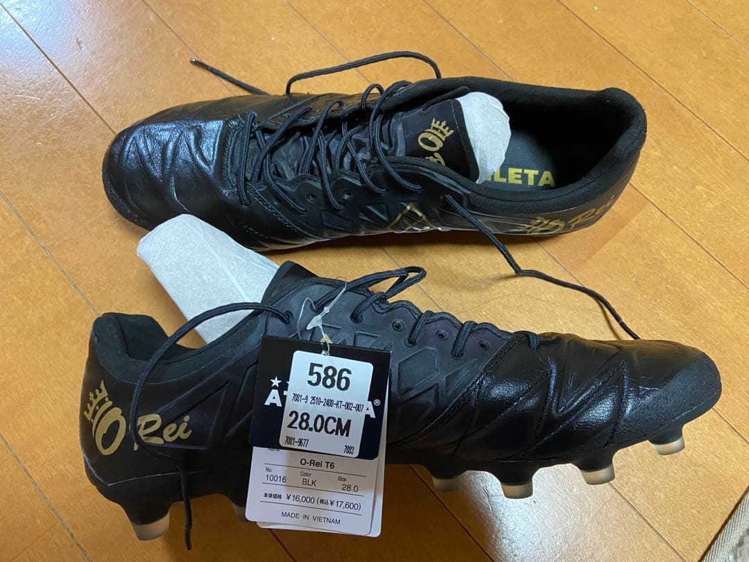 ATHLETA O-Rei T6 ブラック 28.0cm