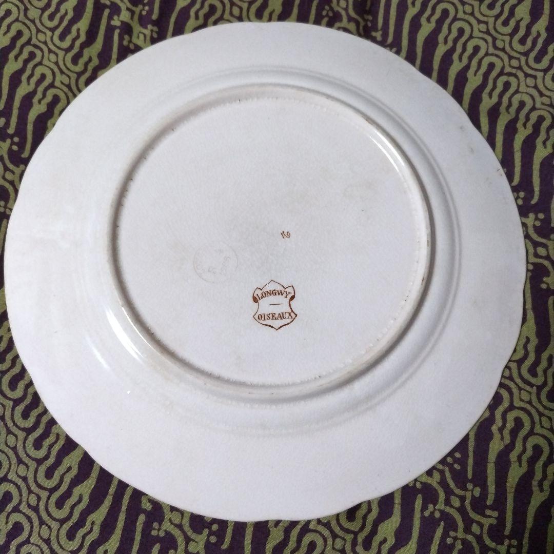 アンティーク　Longwy　ロンウィ シノワズリ　ジャポニズム