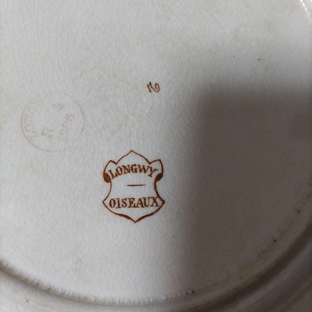 アンティーク　Longwy　ロンウィ シノワズリ　ジャポニズム