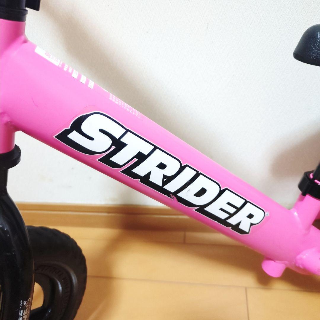 ✨日本正規品✨ STRIDER ストライダー SPORT12 人気のピンク♪