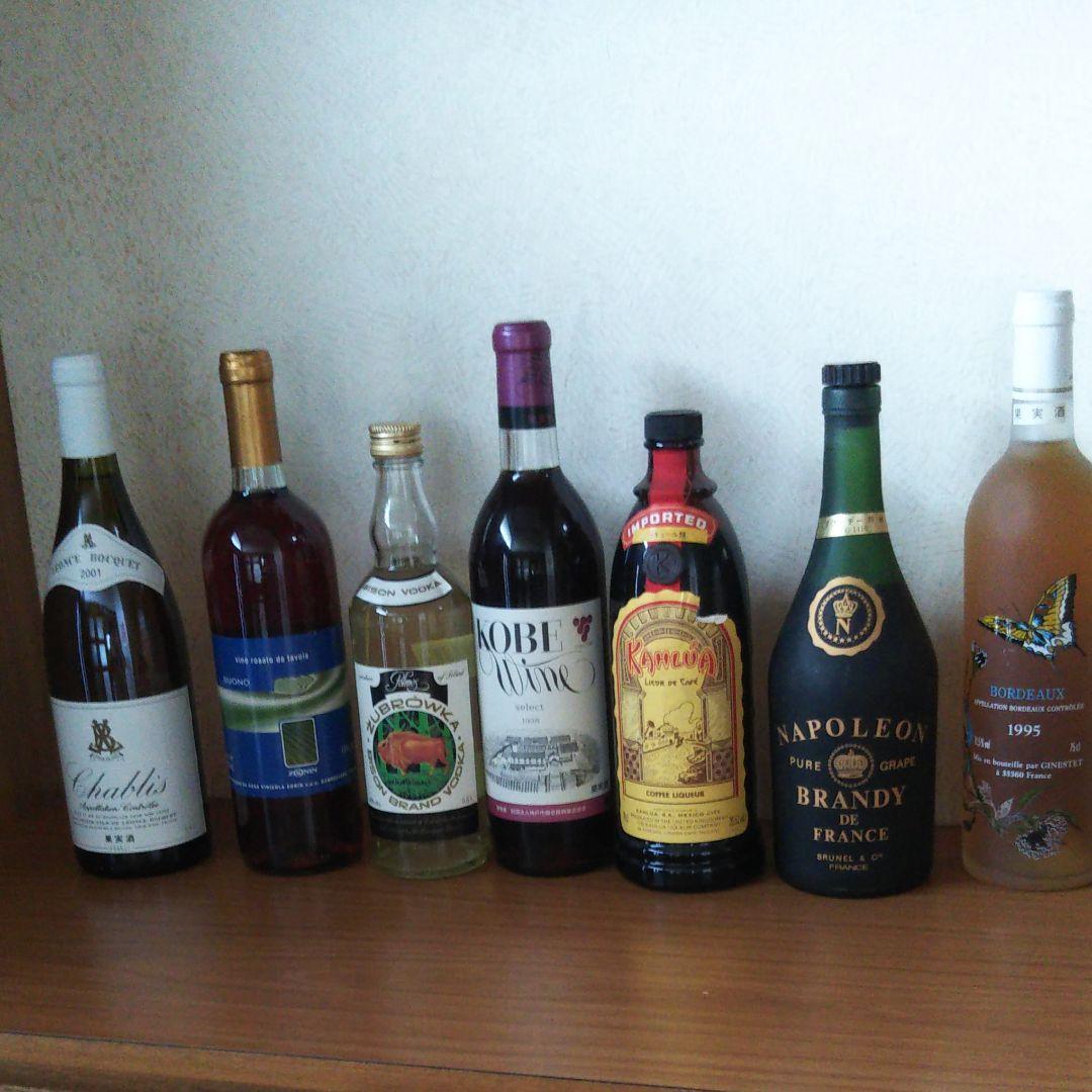 ウイスキー   ワイン  ブランデー   泡盛（即購入不可）