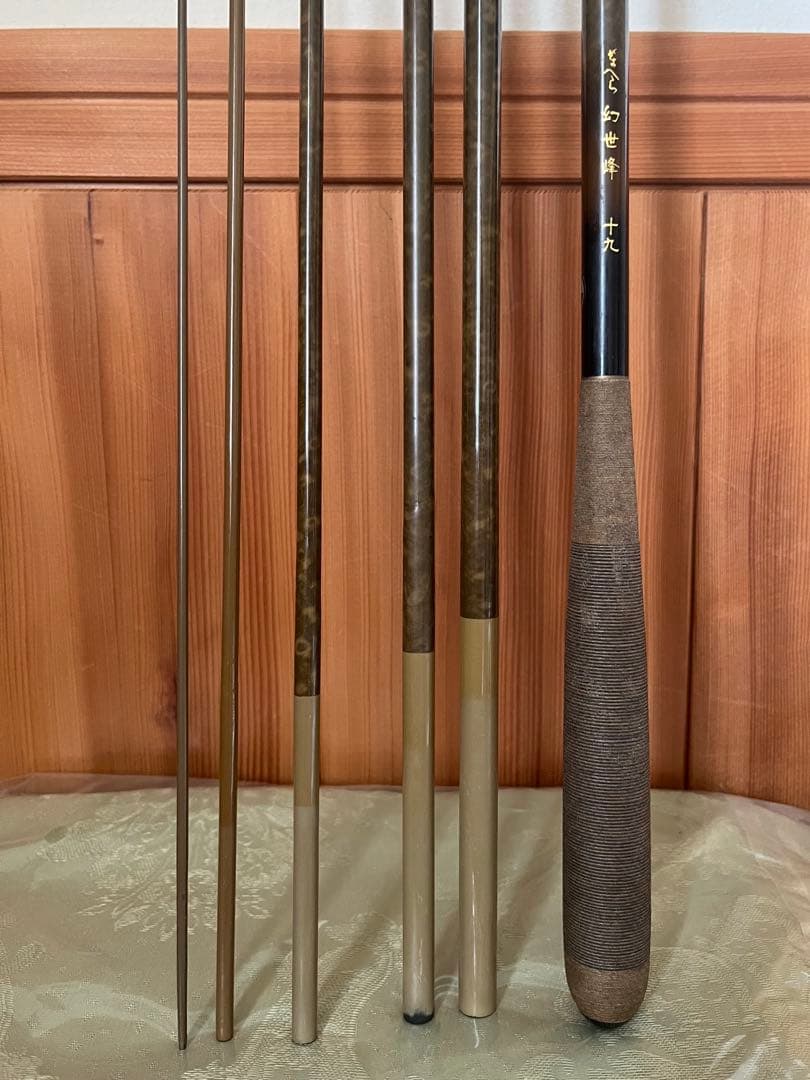 がまかつ　がまへら幻世峰19尺