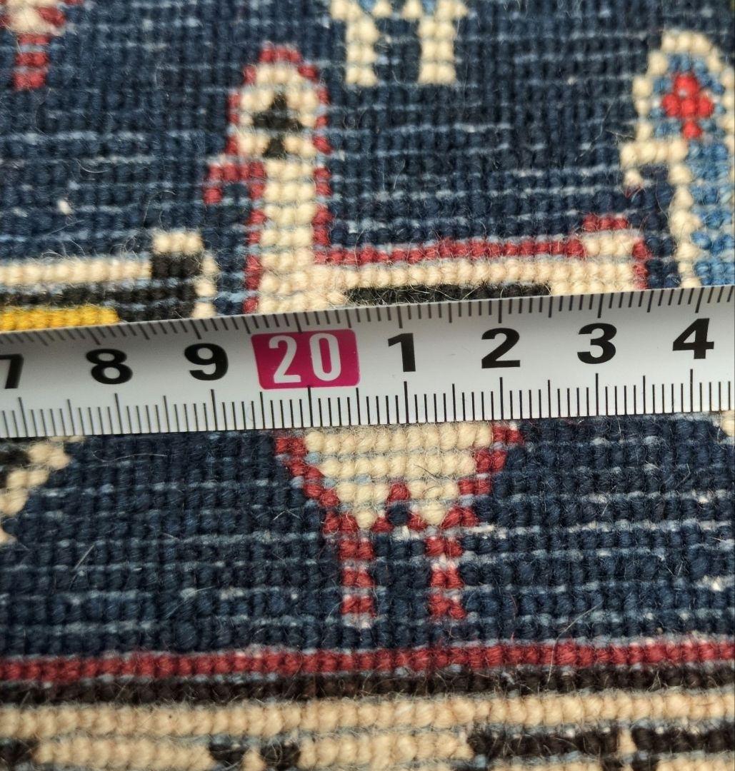 ペルシャ絨毯 手織り 草木染　スィールジャーン産 215x195 Sirjan