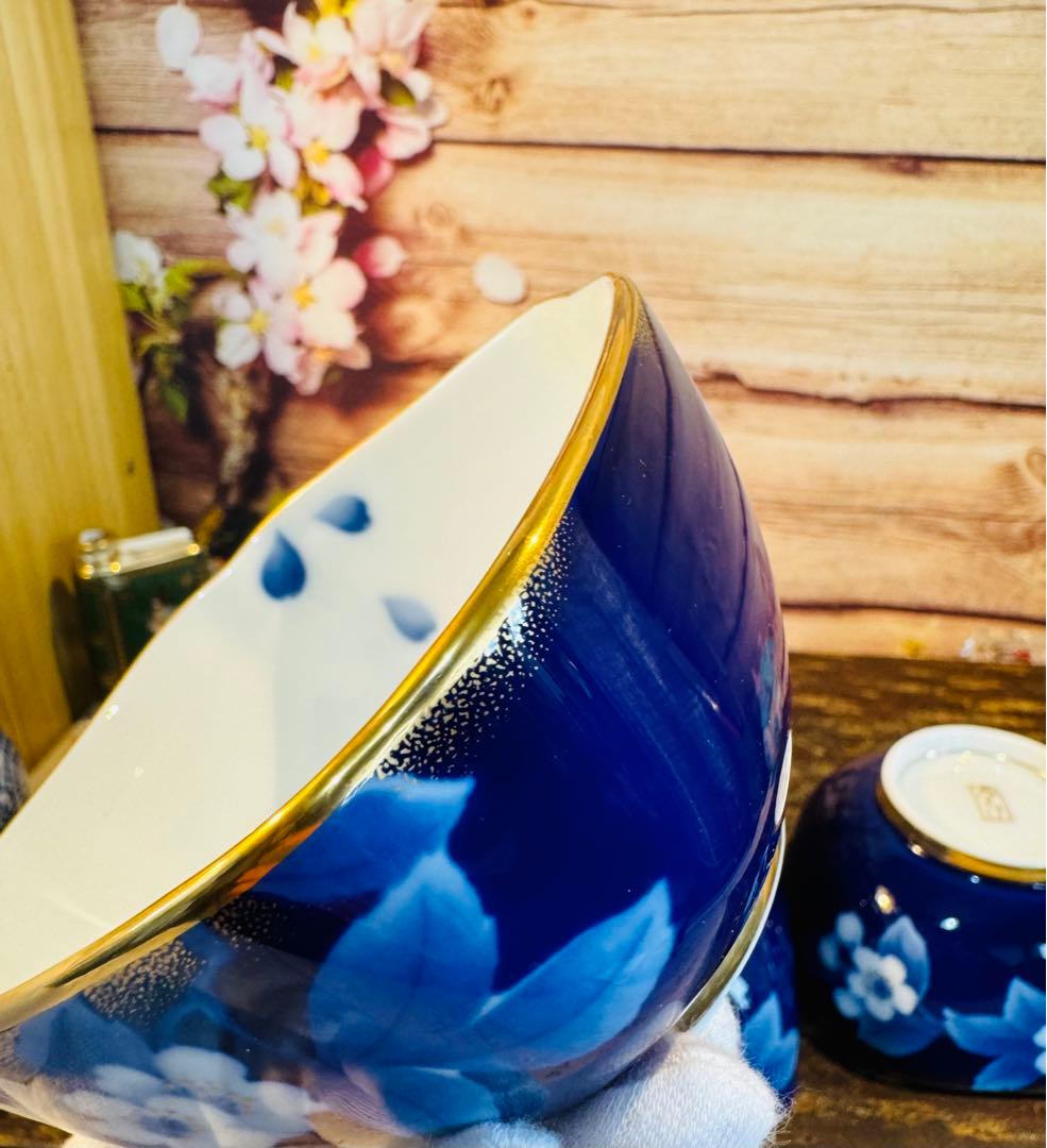 乃りたけ 金彩瑠璃色 小鉢 ５つセット