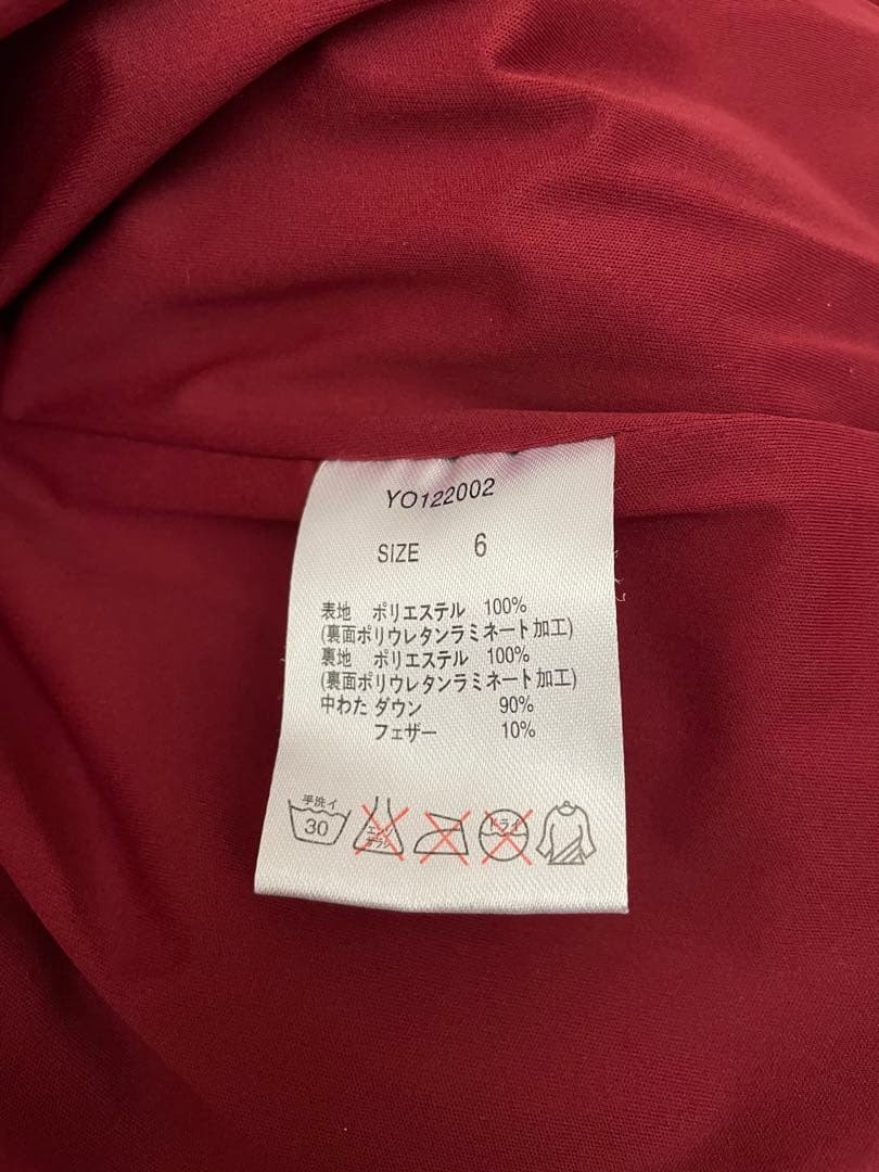 粧 YOSOOU ヨソオウ Dual Flex ロングダウンジャケット 6