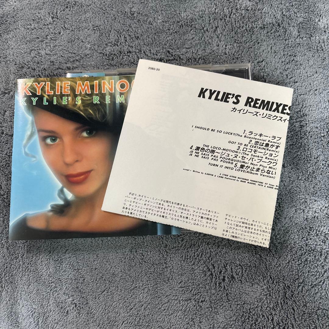 Kylie Minogue アルファ　pwl 7枚　cd