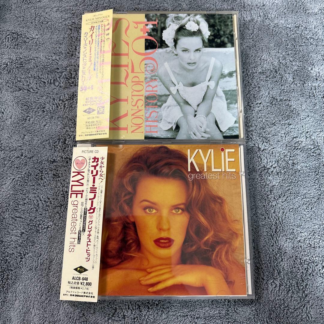 Kylie Minogue アルファ　pwl 7枚　cd