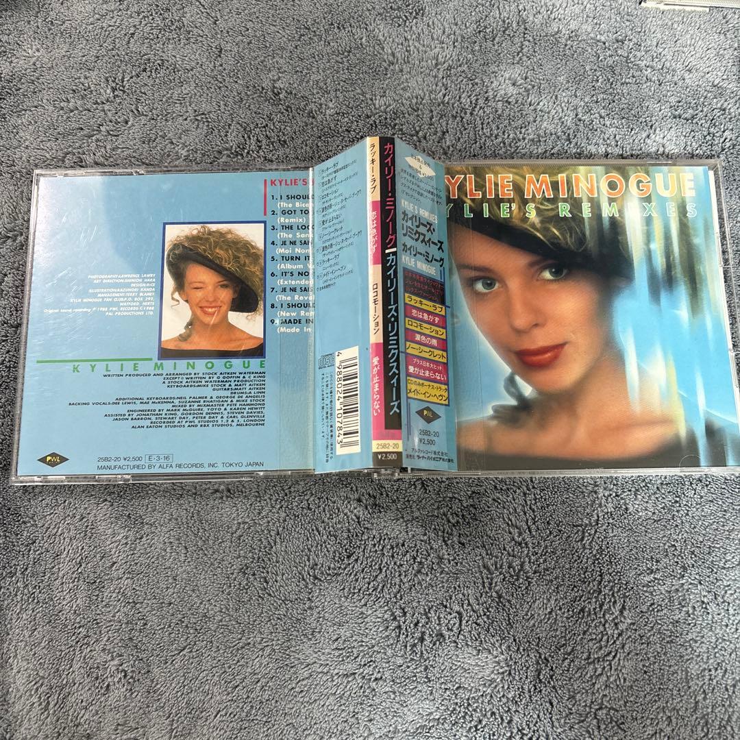 Kylie Minogue アルファ　pwl 7枚　cd