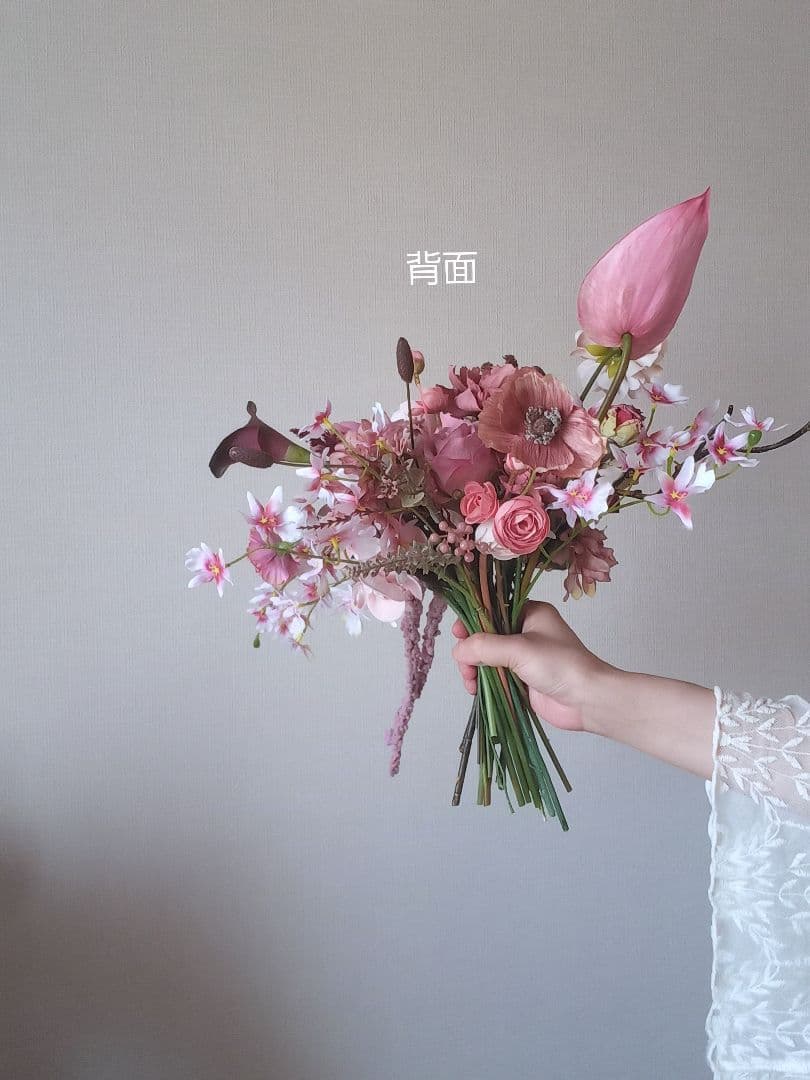 ボルドー　ピンク　アンスリウム　アマランサス　ウェディングブーケ　造花　結婚式