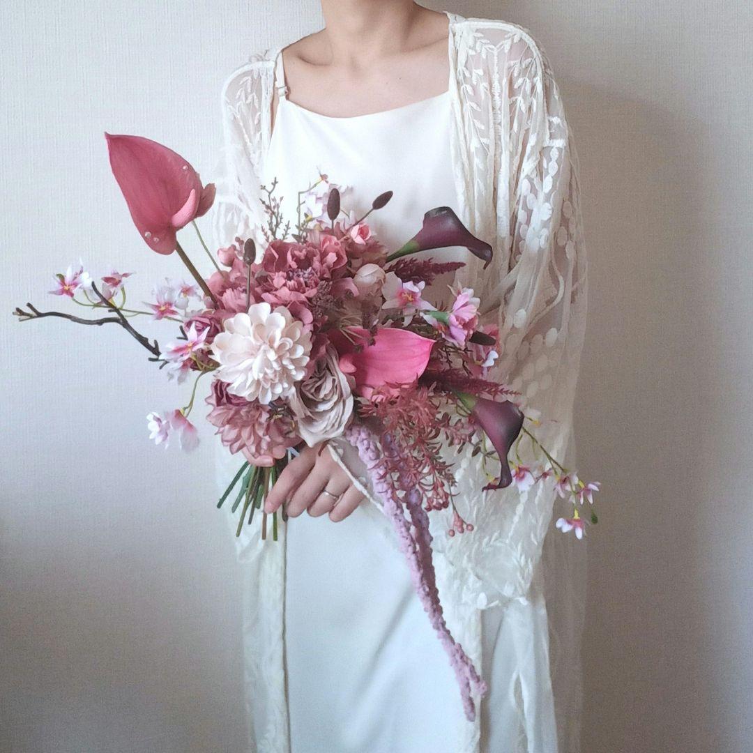ボルドー　ピンク　アンスリウム　アマランサス　ウェディングブーケ　造花　結婚式