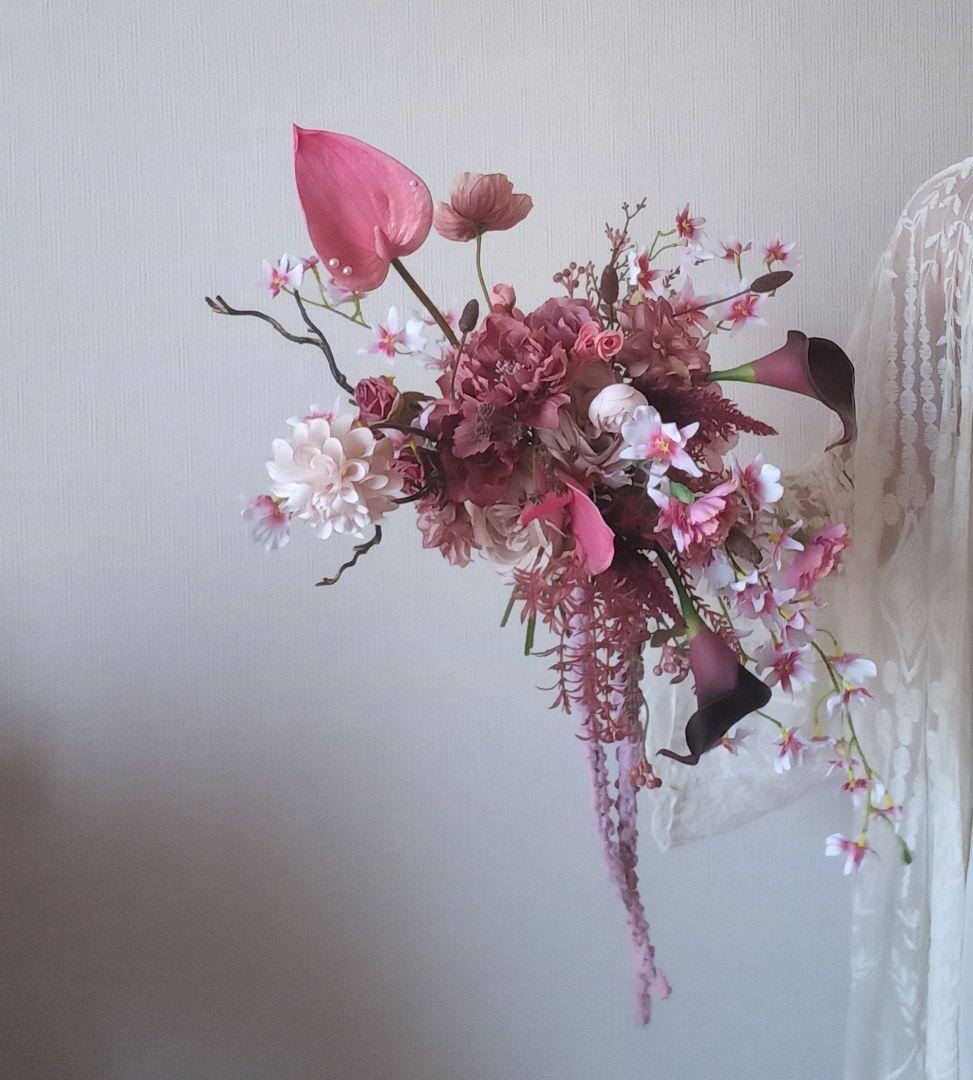 ボルドー　ピンク　アンスリウム　アマランサス　ウェディングブーケ　造花　結婚式