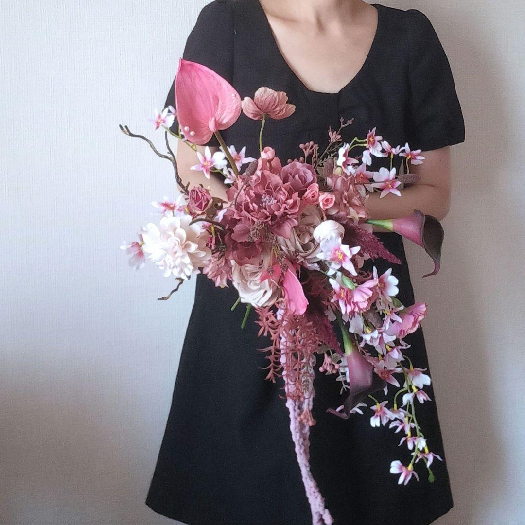 ボルドー　ピンク　アンスリウム　アマランサス　ウェディングブーケ　造花　結婚式