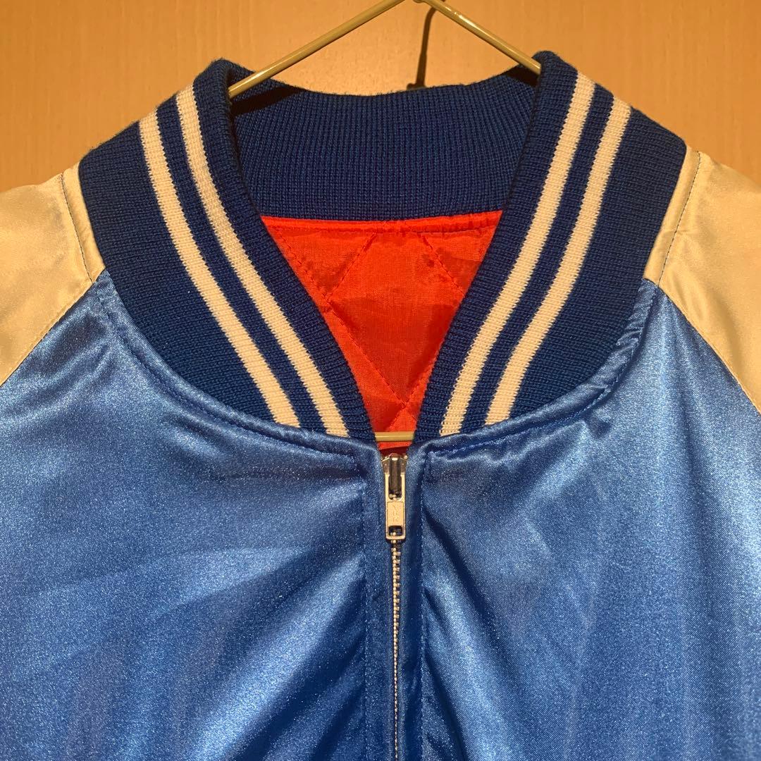 釣*吉様 ヤマコ YAMA50 90’s 日本製スカジャン　中綿入り　刺繍