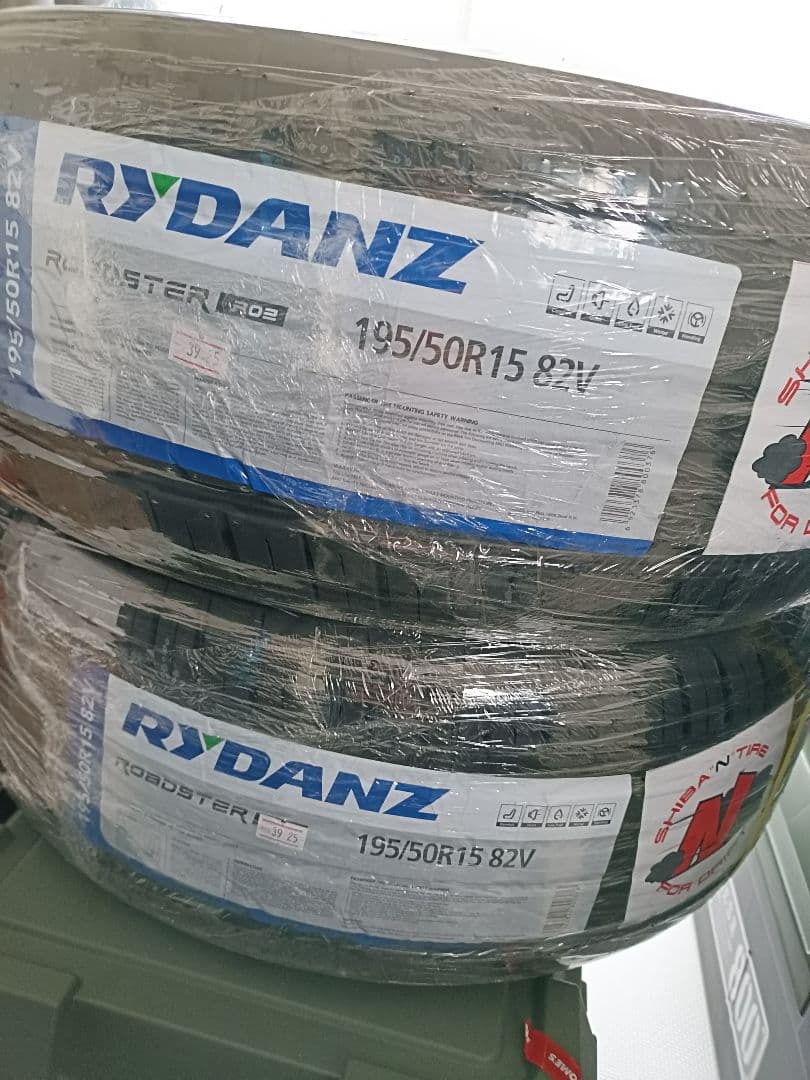 【新品】シバNタイヤ　RYDANZ 195/50R15 タイヤ 2本セット