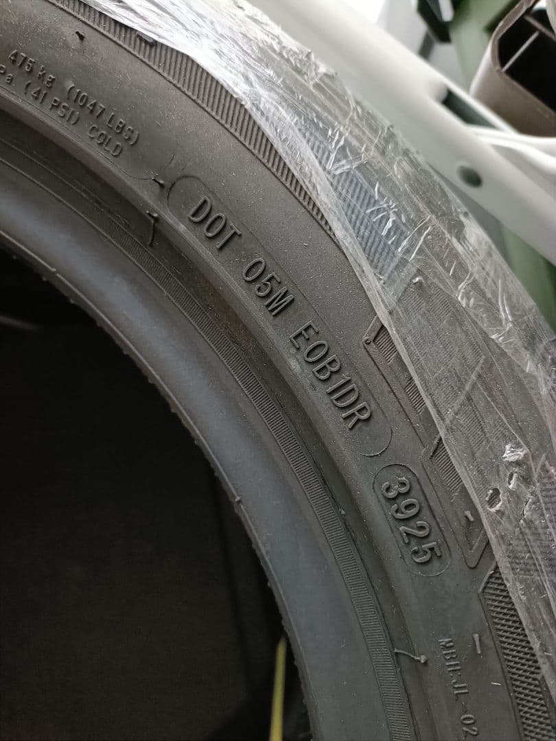 【新品】シバNタイヤ　RYDANZ 195/50R15 タイヤ 2本セット