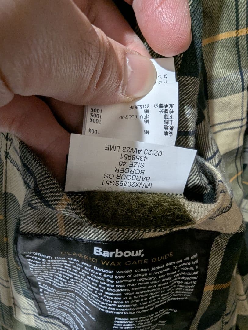 Barbour OS BORDER 40 タグ付き 23AW