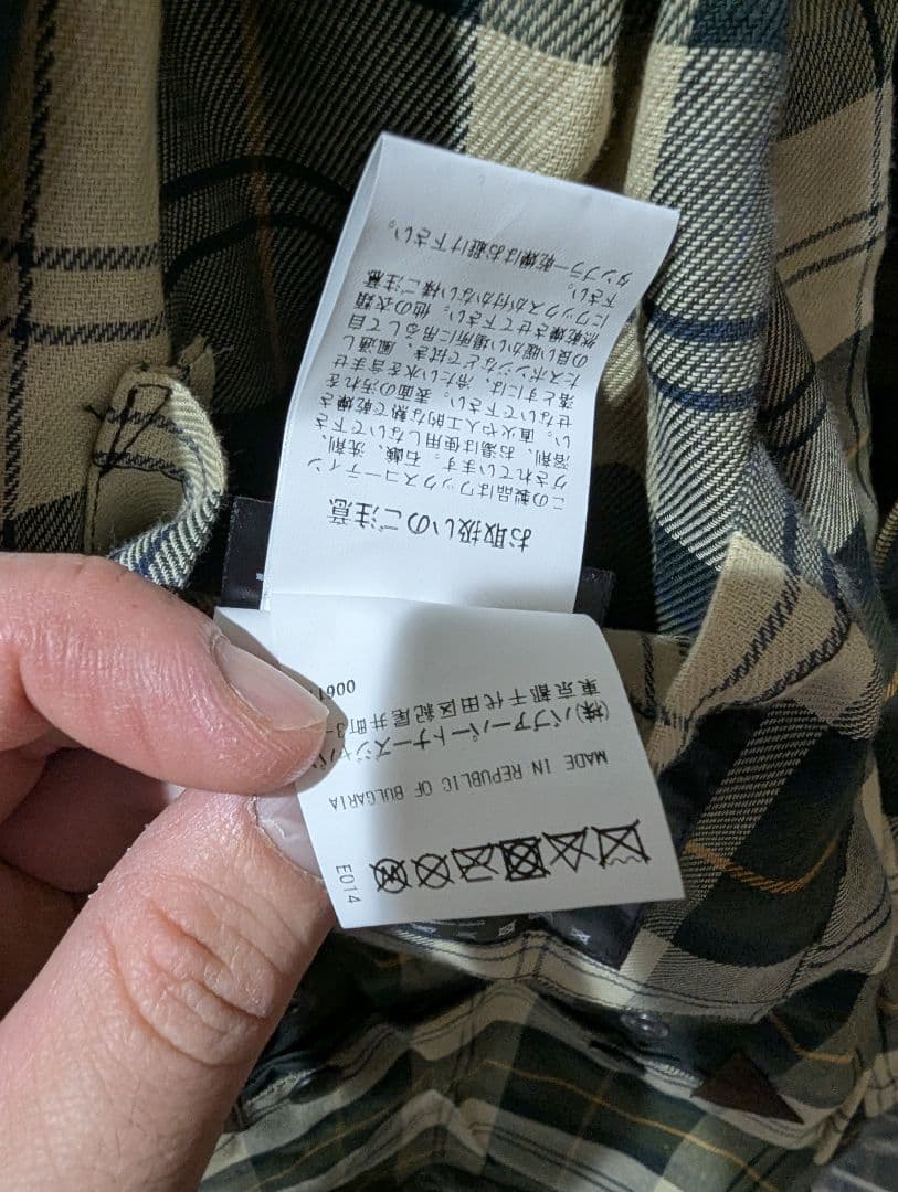Barbour OS BORDER 40 タグ付き 23AW