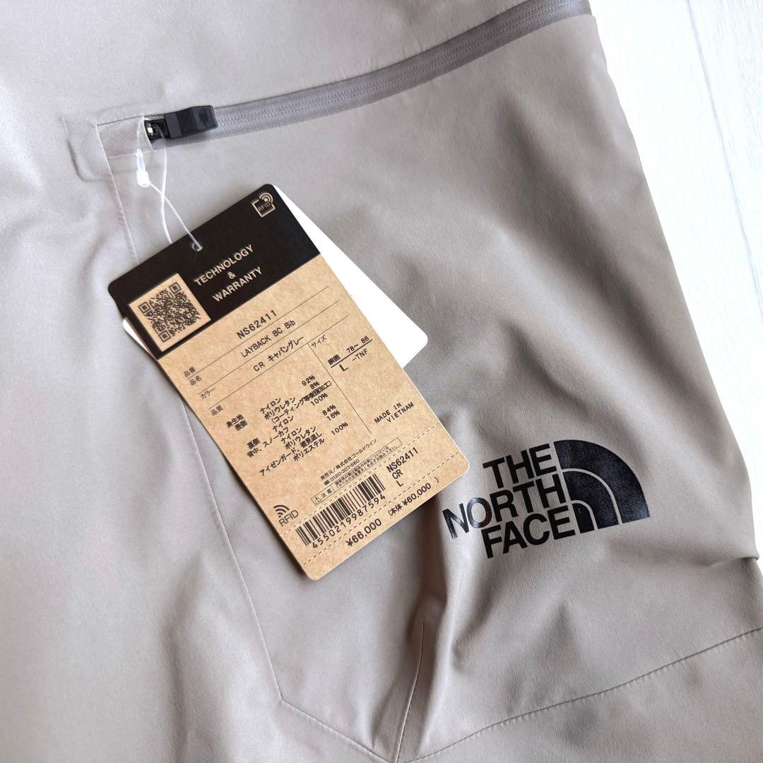 ノースフェイス LAYBACK BC Bib レイバック BC ビブ パンツ