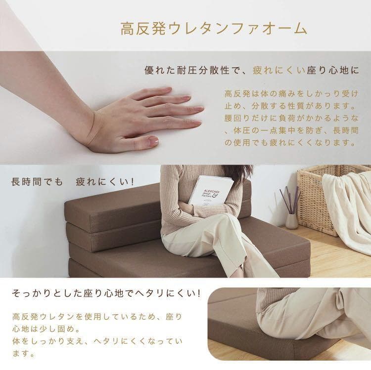 高級ホテル仕様＆4way多機能❣高反発＆極厚10cm♪❤極上＆究極のマットレス