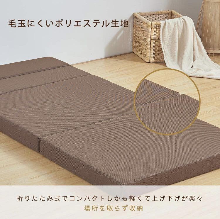 高級ホテル仕様＆4way多機能❣高反発＆極厚10cm♪❤極上＆究極のマットレス