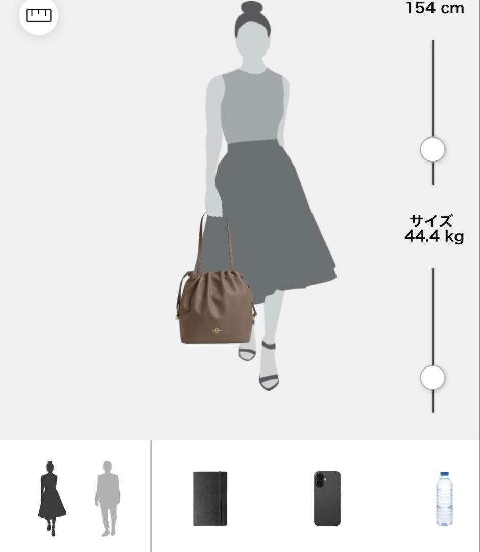 COACH ブラウン ドローストリングトートバッグ