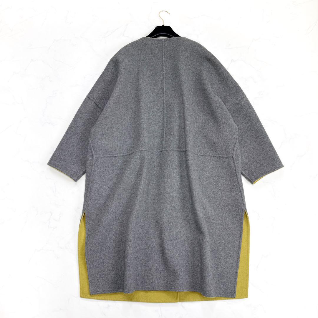 ADORE アドーア リバーシブル コート カシミヤ ダブルフェイス ノーカラー