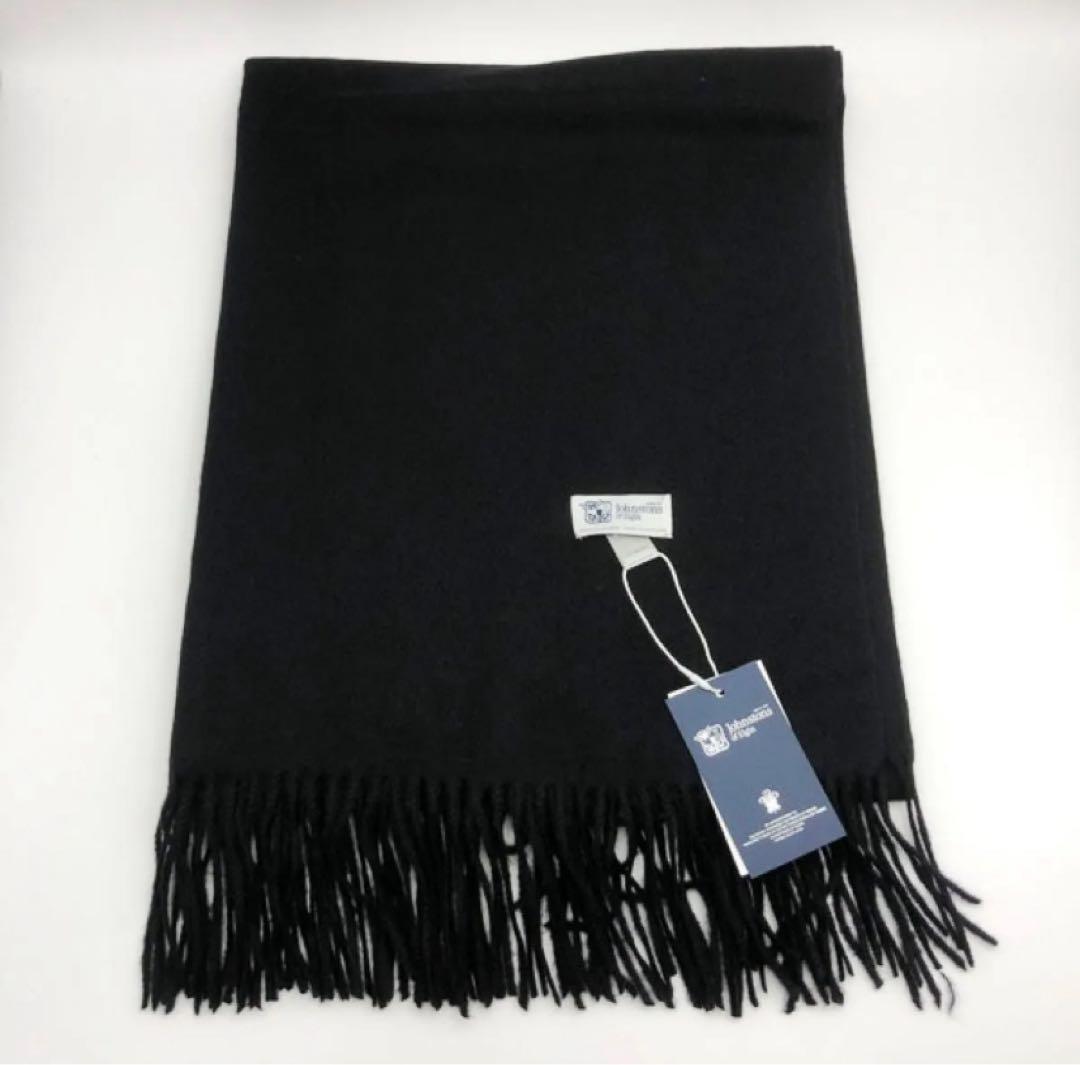 ふ*。様 JOHNSTONS ジョンストンズ マフラー 大判プレーンスカーフ　ブ