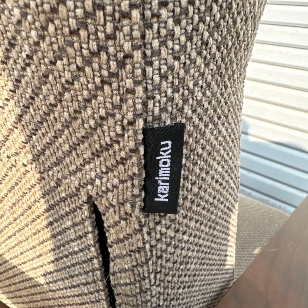 karimoku 現行品　リクライニングソファ　2人掛けソファ　オットマン付き