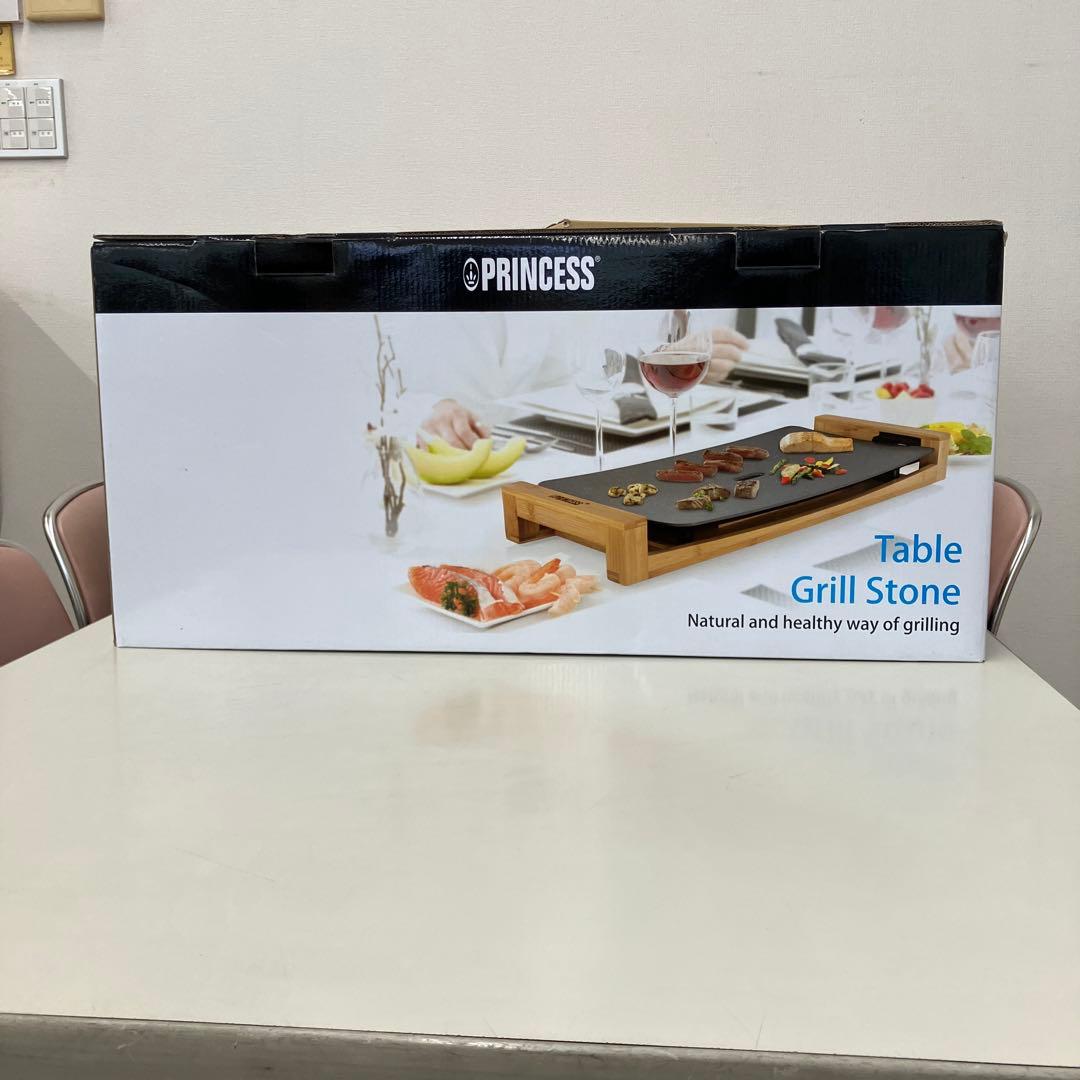 調理器具 PRINCESS Table Grill Stone