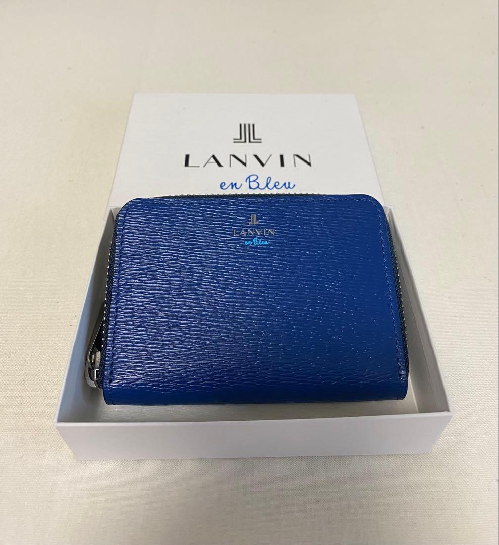 LANVIN en Bleu ランバン　ケース　小銭入れ　パスケース