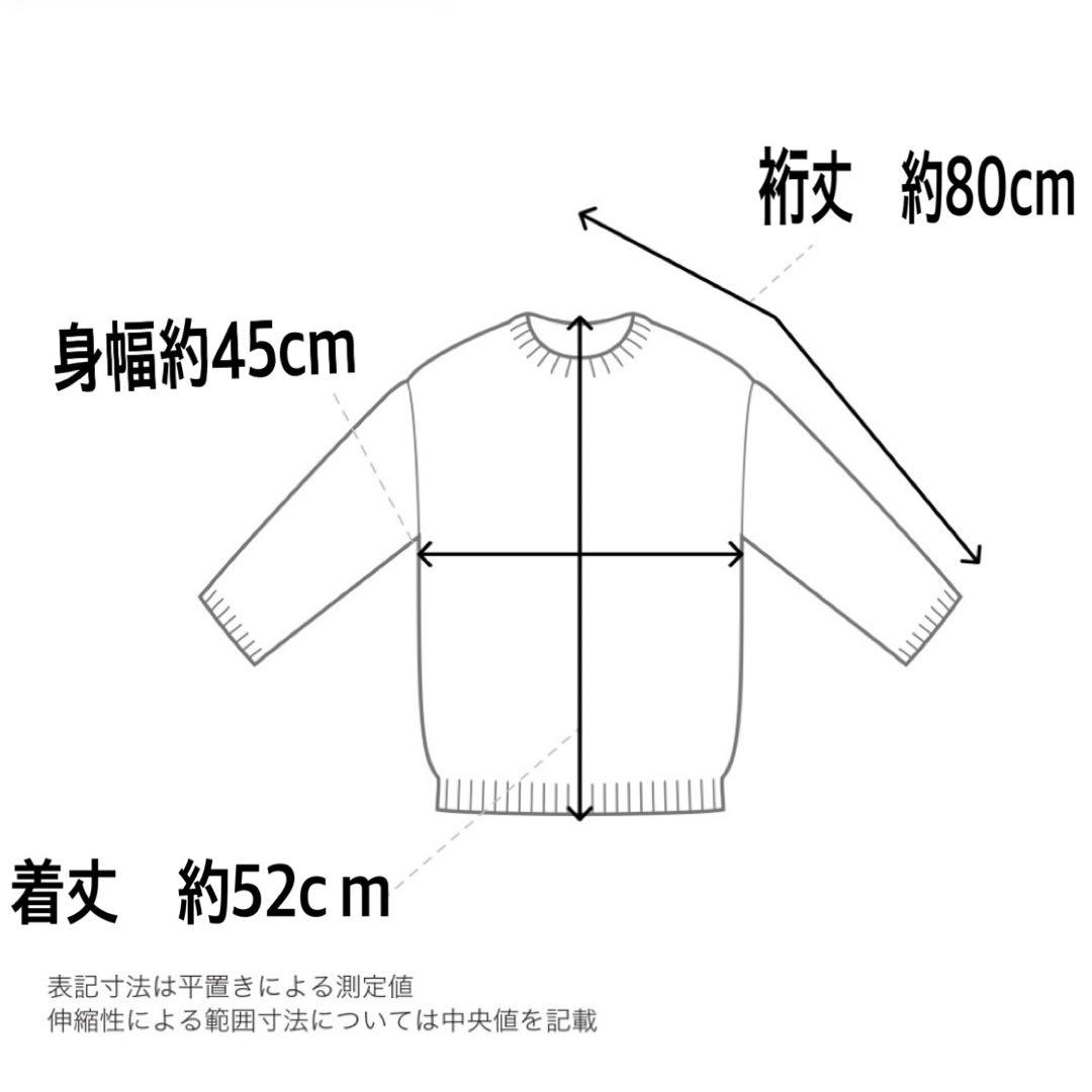 paloma wool　GRAND SLAM パロマウール　XS